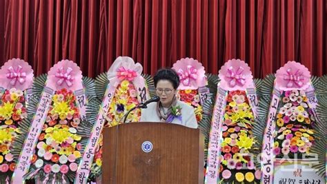 제29기 한국생활개선고양시연합회 정기총회 및 제15·16대 임원 이·취임식 개최