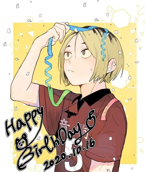 Haikyuu One Shots Edición 2020 Kozume Kenma Happy Birthday