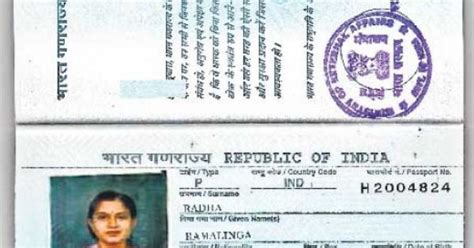 How To Apply For A Tatkal Indian Passport