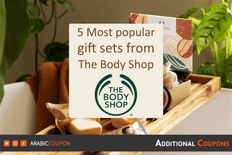 Discover the 5 most popular The Body Shop gift sets in Oman