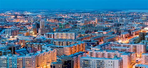 Якутск