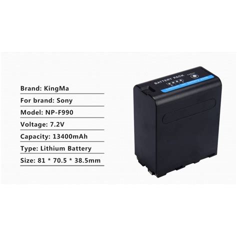 KINGMA NP F990 L Series Info Lithium Battery Pack With Charger 代用鋰電池連充電