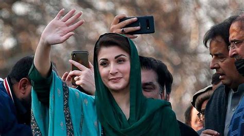 Maryam Nawaz To Contest Election From Na 120 Lahore Pakistan Dunya News