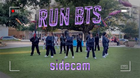 KPOP IN PUBLIC SIDE CAM BTS 방탄소년단 Run BTS ATX KDC