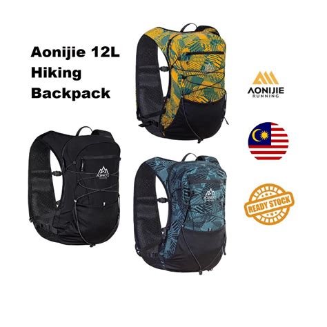 Aonijie L Running Backpack Fit L Water Bag Hand Phone Hiking