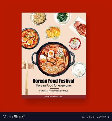 Korean Food Poster Design With Rice Pot Noodles Vector Image Sexiezpicz Web Porn