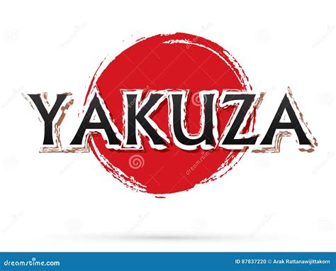 Yakuza Word Text Logo Icon With Red Circle Design Royalty-Free Stock ...