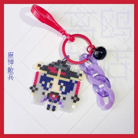 Genshin Impact Inazuma Character Perler Bead Keychain Etsy India