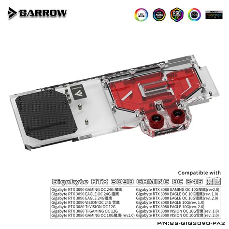 Barrow Lrc20 Full Coverage Gpu Water Block For Gigabyte 3090 Gaming Oc Aurora Bs Gig3090 Pa2巴罗散热