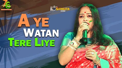 Ae Mere Watan Ke Logon With Lyrics Lata Mangeshkar The Pancham