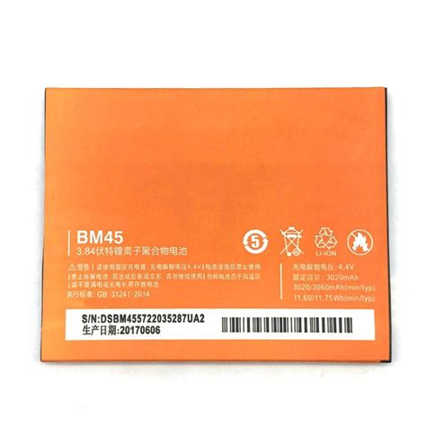 Uds Alta Calidad Bm Mah Bater A Para Redmi Note Xiaomi