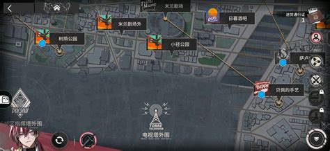 明日方舟（莱昂＆拉维妮娅and苇草） 哔哩哔哩