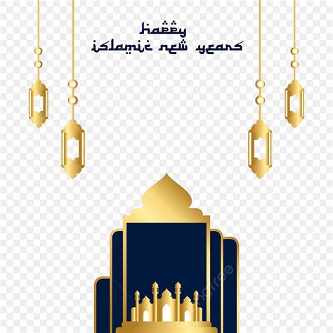 Christmas New Years Vector Hd Images Muharram New Years