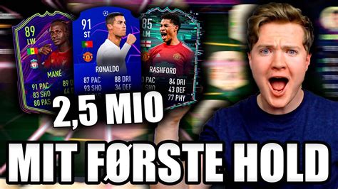 MIT FØRSTE HOLD I FIFA 22 TIL 2 5 MIO COINS Qack YouTube