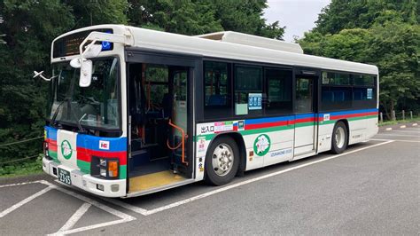 【路線バス走行音🚌】伊豆箱根バス 2530 いすゞpj Lv234l1湘南200か2365 全区間走行音 小田原駅西口〜いこいの森間