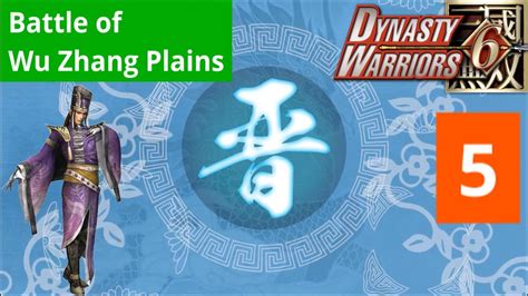 Dynasty Warriors Sima Yi Musou Mode Chaos Battle Of Wu Zhang