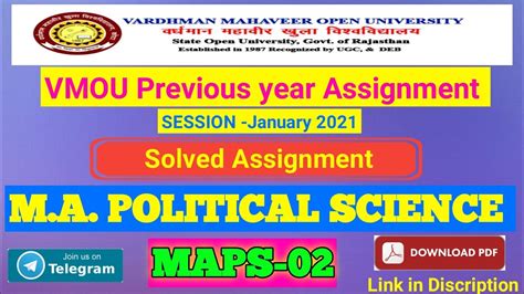 M A Political Science Previous Year Maps Solved Assignment