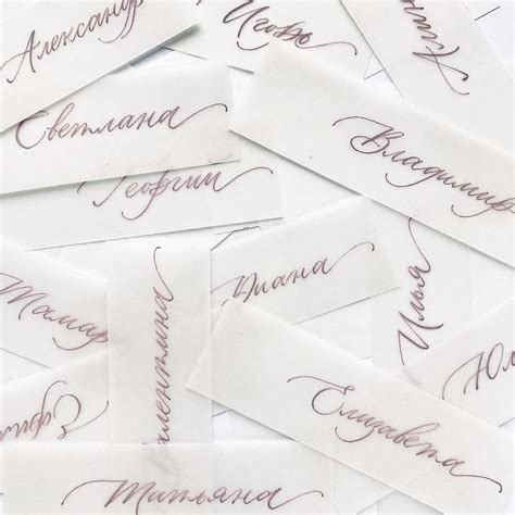 Wedding Letters Lettering Design Elena Calligraphy Illustrations