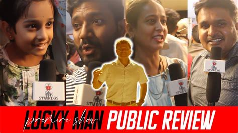 Lucky Man Public Review 🔥 Premiere Show Puneeth Rajkumar Darling