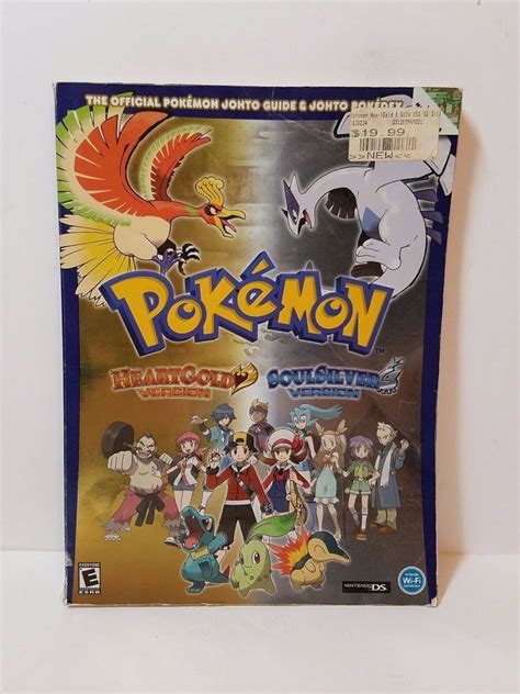 Pokemon HeartGold SoulSilver Game Official Johto Strategy Guide Book