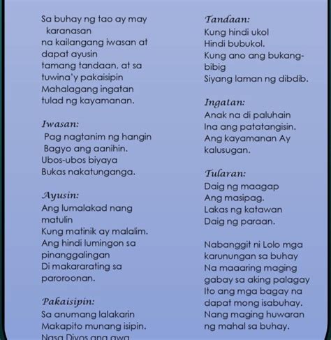 1 Ano Ang Binabanggit Ng May Akda Sa Tulang Karunungan Ng Buhay Na