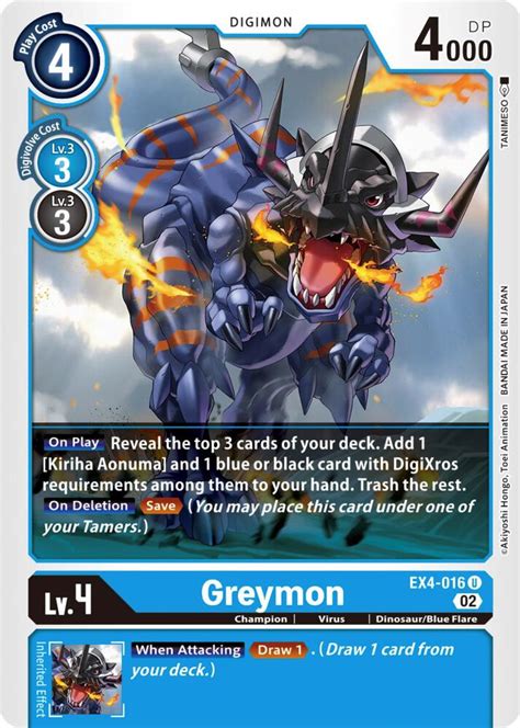 Greymon EX4 016 Alternative Being Booster Digimon Card Game