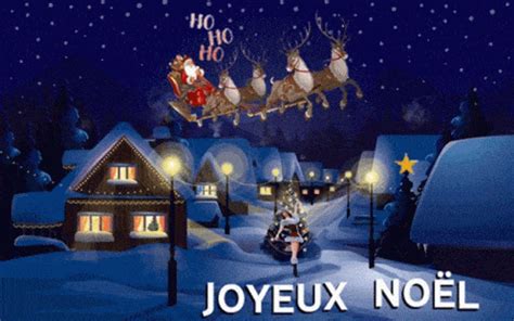 Joyeux Noel GIFcen