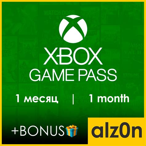 Buy 🧿Xbox Game Pass Ultimate/PC/Console 1 Month + GIFT🎁 cheap, choose ...