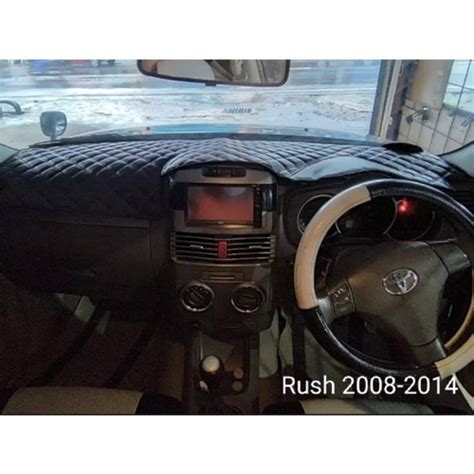 Jual Cover Alas Dashboard Kulit Wajik Rush Terios 2008 2014 Jakarta