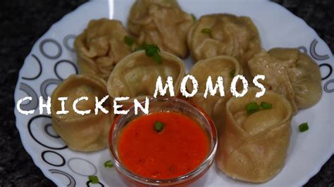 Chicken Momos Steamed Momos Chicken Dumpling Chicken Dim Sum THE