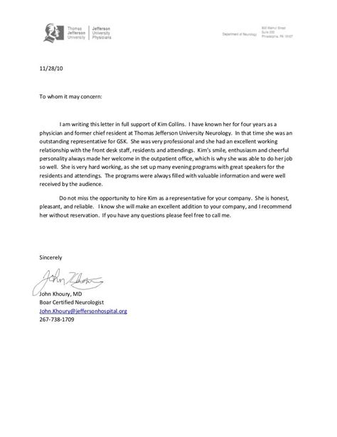 Sample Letter Of Recommendation For Clinical Observership Classles Democracy