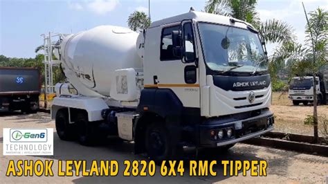 Ashok Leyland 2820 6x4 Fully Built Rmc Tipper Igen6 Ashok Leyland