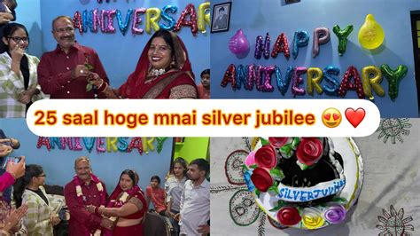 Saal Hoge Mummy Papa Ki Shaadi N Mnai Silver Jubilee Youtube