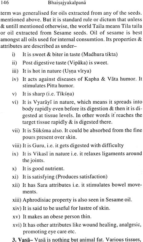 A Text Book Of Bhaisajyakalpana According To The Syllabus Of Central Council Of Indian Medicine