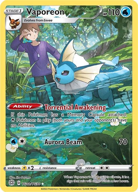 Vaporeon Swsh09 Brilliant Stars Trainer Gallery Pokemon