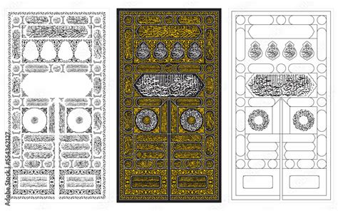 Jember Indonesia December 17 2023 Duplicate Vector Design Of Kaaba