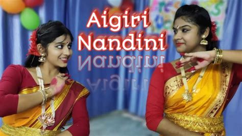 AIGIRI NANDINI DEVI DURGA STOTRAM Classical Dance Cover