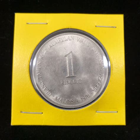 1976 Malaysia 25th Anniversary Of EPF Commemorative 1 Ringgit UNC Coin