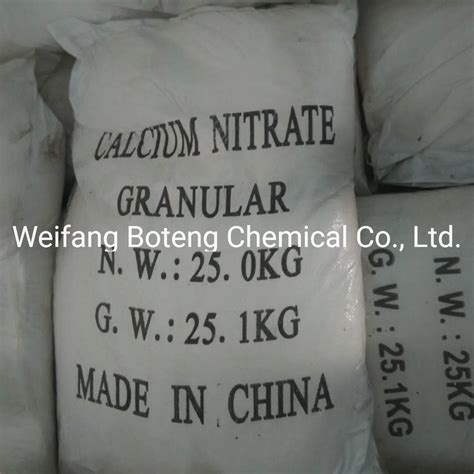 Boteng Calcium Ammonium Nitrate Cas Manufacturer China