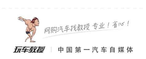 坚决不买日系 10万元左右精品合资车型搜狐汽车搜狐网