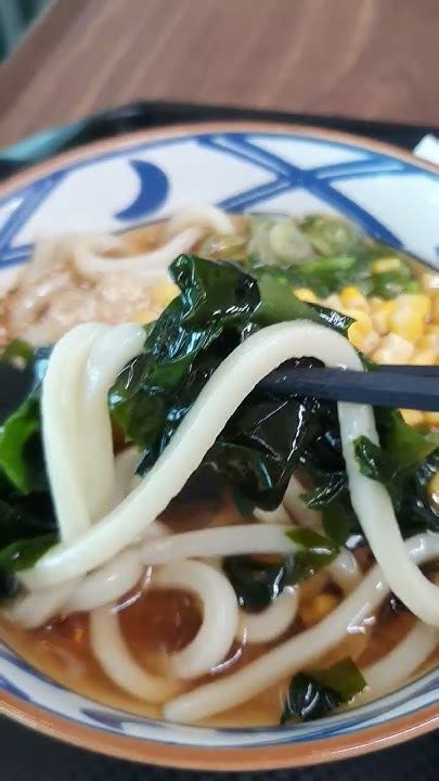 Wakame Corn Udon Marugame Udon Wakame Wakamecorn Vegan Ramen