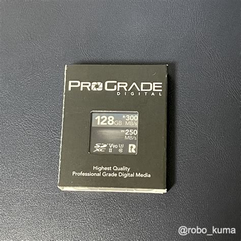 プログレードデジタル SDXC UHS II V90 128GB blog knak jp