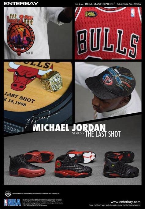 已絕版 Enterbay 麥可喬丹 Michael Jordan The Last Shot 最後ㄧ投 露天市集 全台最大的網路購物市集