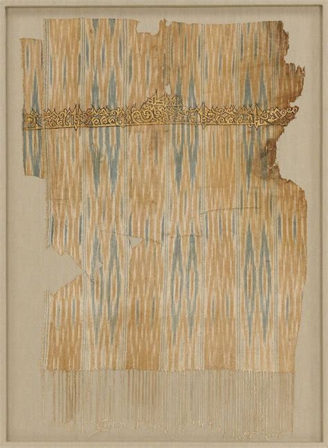 Tiraz Textile Fragment | Art essay, Metropolitan museum of art, Islamic art