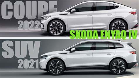 What Is The Difference SKODA ENYAQ COUPE Vs ENYAQ SUV Fully Electric