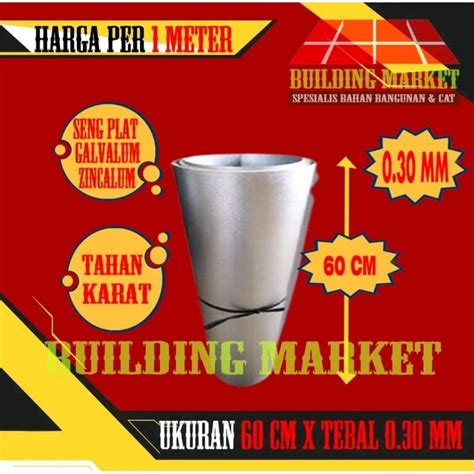 Jual SENG TALANG PLAT TALANG GALVALUM ANTI KARAT 60 CM X 0 30 MM 1 ROLL