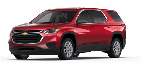 2020 Chevy Traverse Trim Levels (What Are the Differences?)