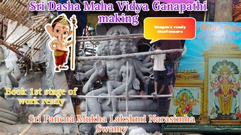 Sri Dasha Maha Vidya Ganapathi Making 2023 Khairatabad Ganesh World