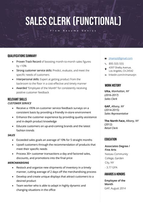 Resume Abilities Examples | Free Letter Templates