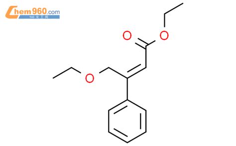 61577 84 22 Butenoic Acid 3 Phenyl 2 Methyl 2 Propenyl Estercas号